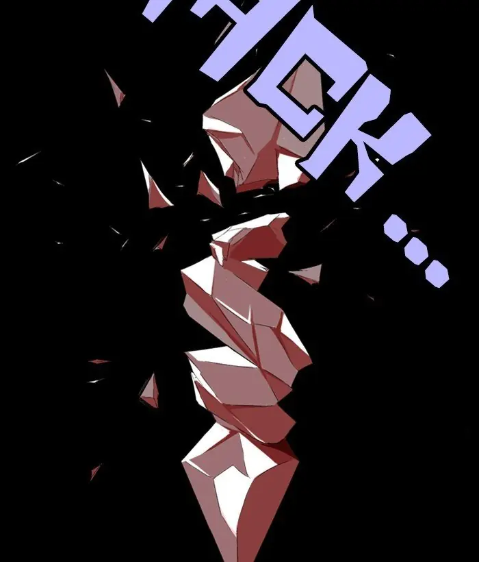 Gosu Chapter 195 Page 167