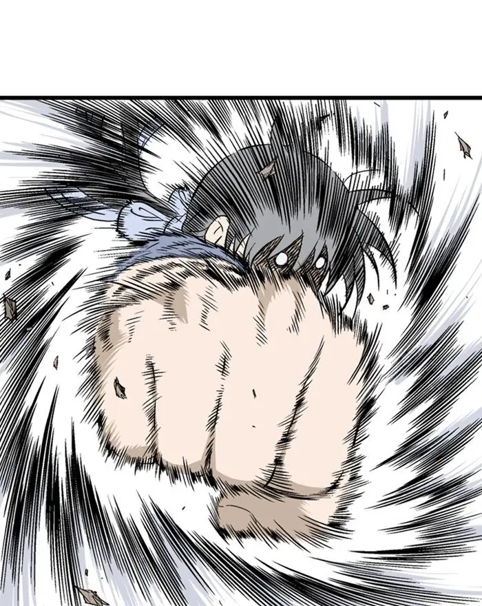 Gosu Chapter 196 Page 3