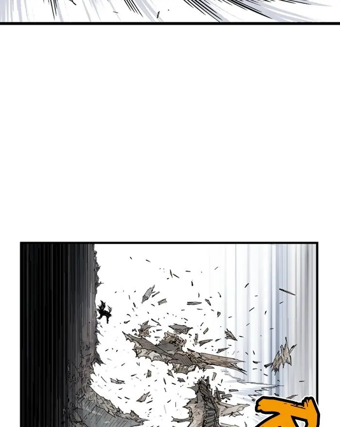 Gosu Chapter 196 Page 4