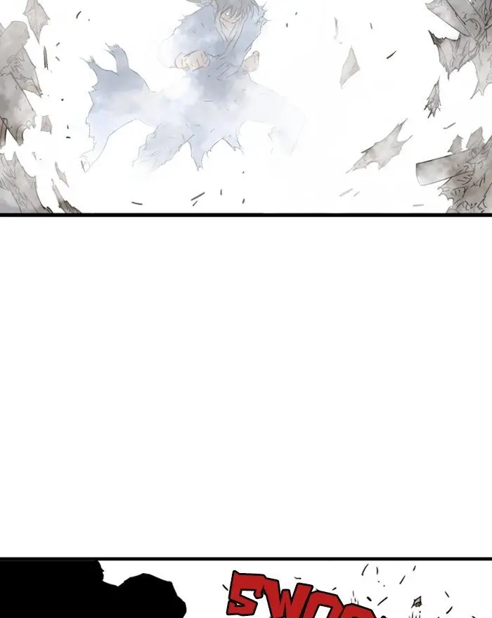 Gosu Chapter 196 Page 7