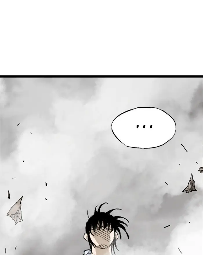 Gosu Chapter 196 Page 10