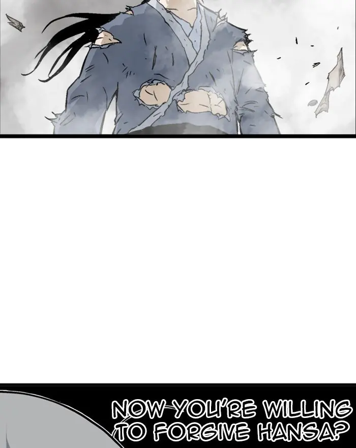 Gosu Chapter 196 Page 11