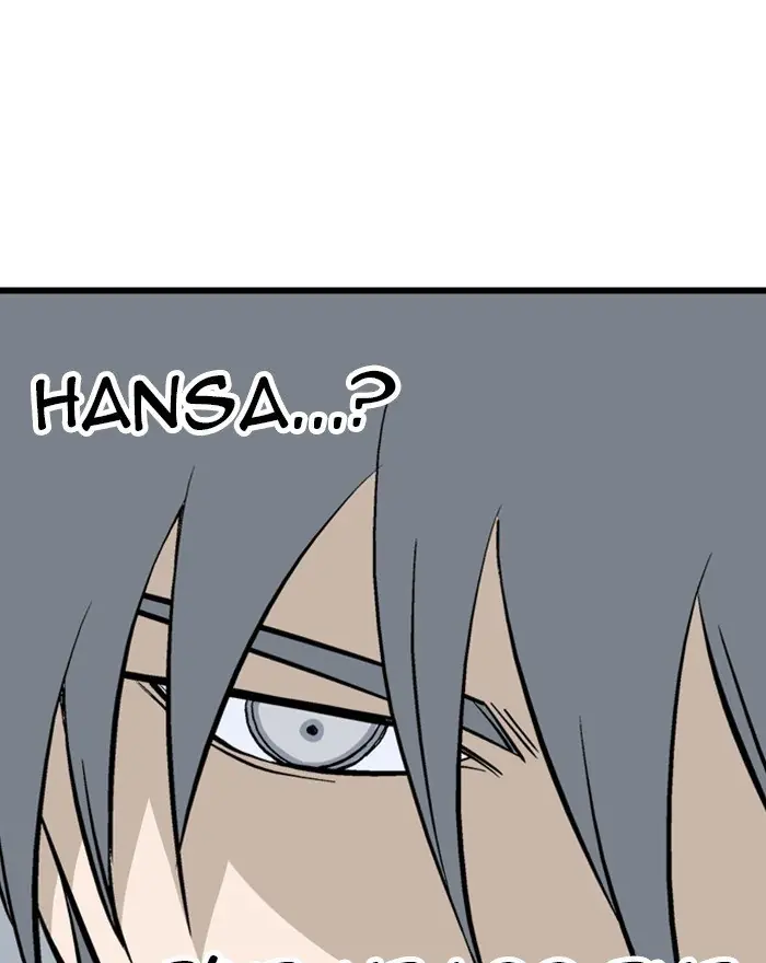 Gosu Chapter 196 Page 13