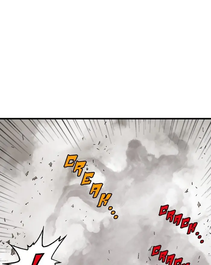 Gosu Chapter 196 Page 24