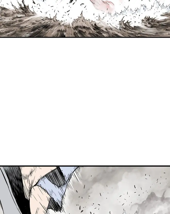 Gosu Chapter 196 Page 34