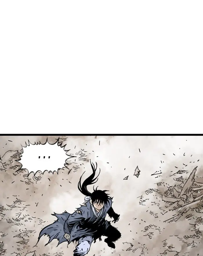 Gosu Chapter 196 Page 40