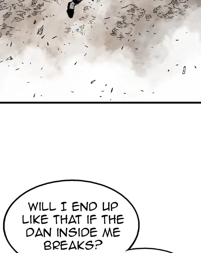 Gosu Chapter 196 Page 41