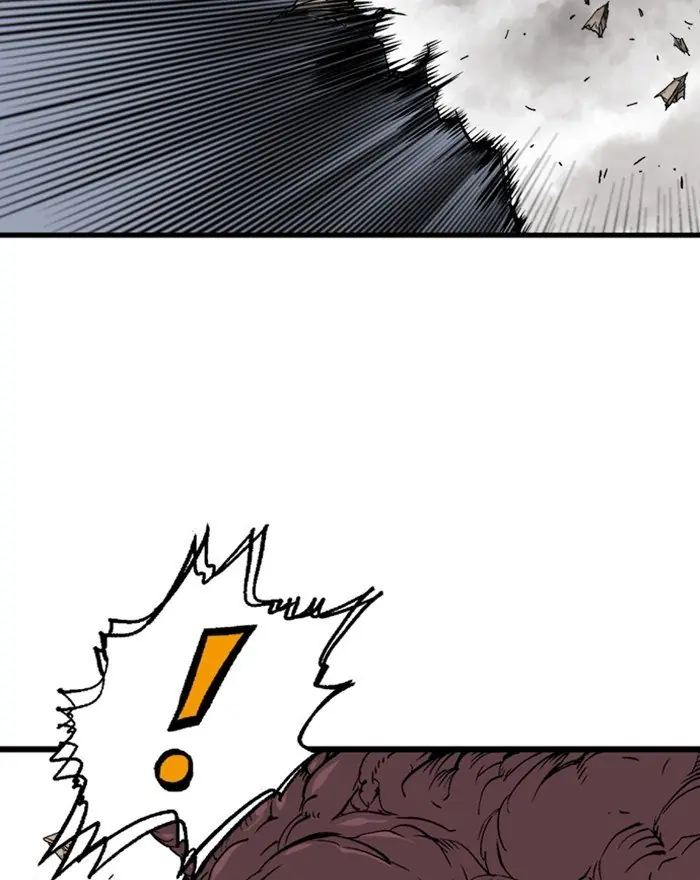 Gosu Chapter 196 Page 44