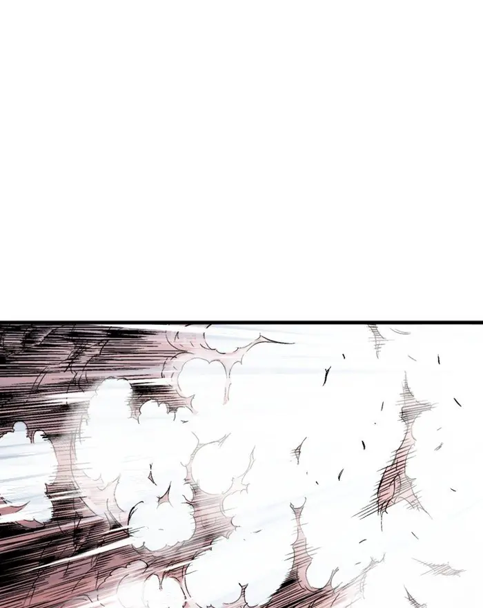 Gosu Chapter 196 Page 63