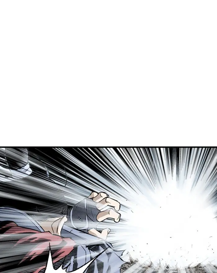 Gosu Chapter 196 Page 67