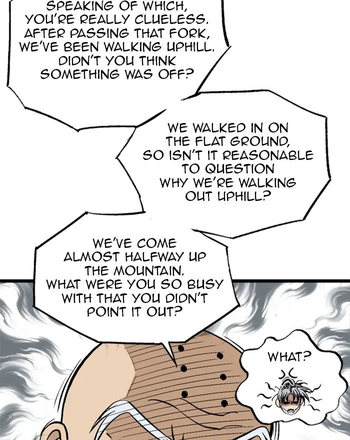 Gosu Chapter 196 Page 77