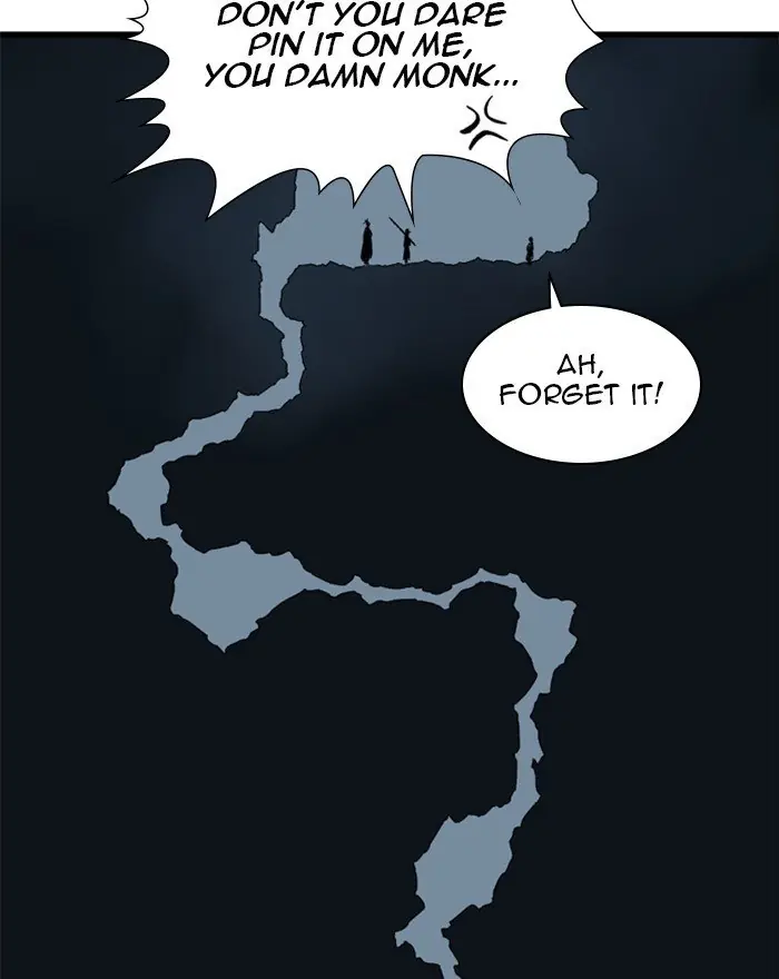 Gosu Chapter 196 Page 79