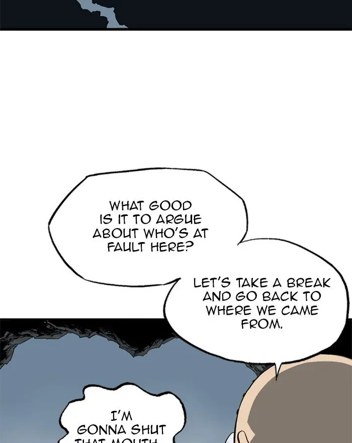 Gosu Chapter 196 Page 81