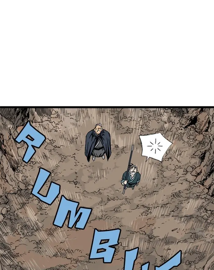 Gosu Chapter 196 Page 84