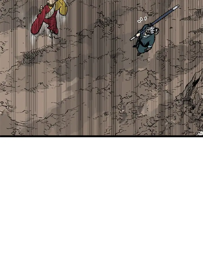 Gosu Chapter 196 Page 88