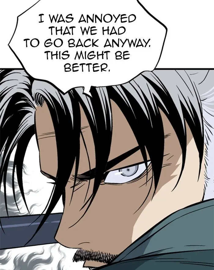 Gosu Chapter 196 Page 96