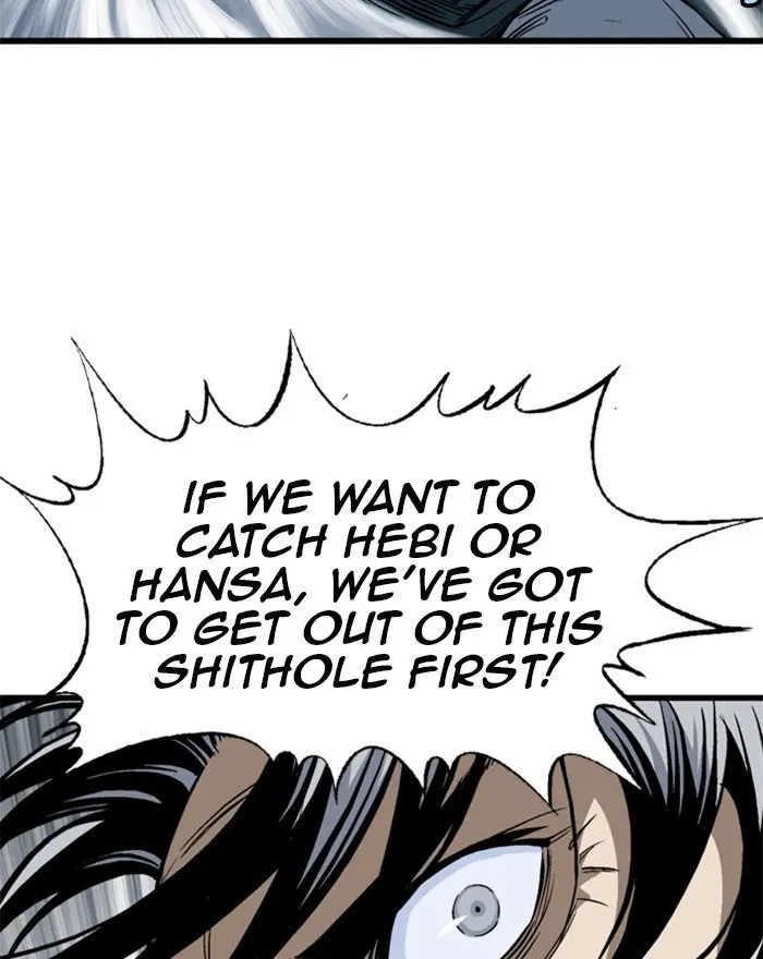 Gosu Chapter 196 Page 100