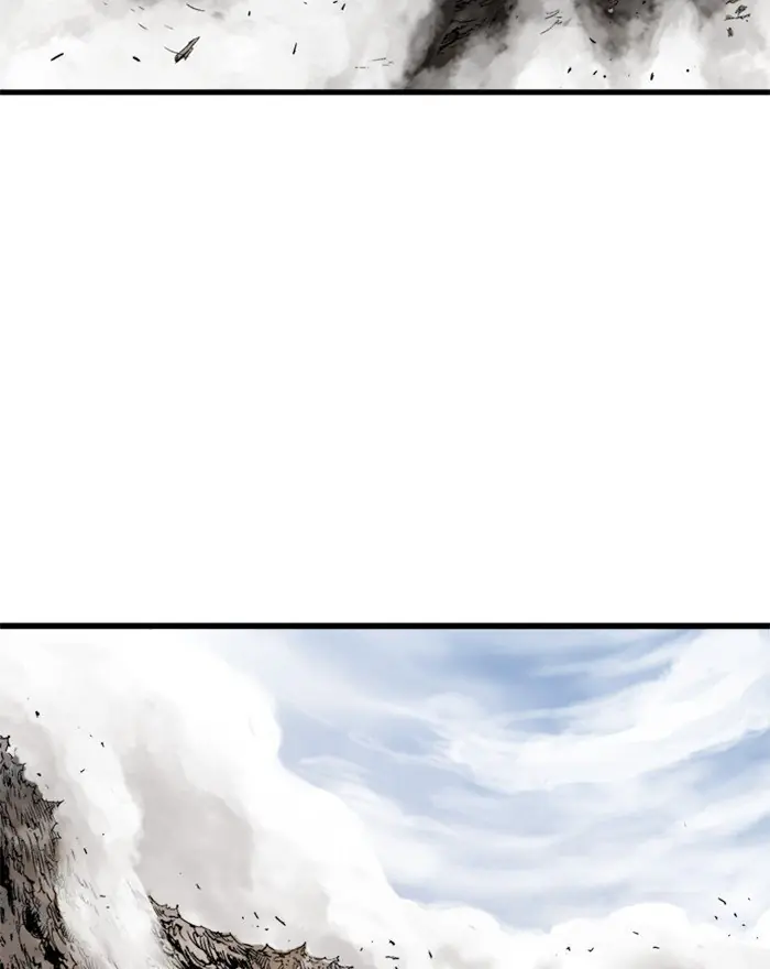 Gosu Chapter 196 Page 116