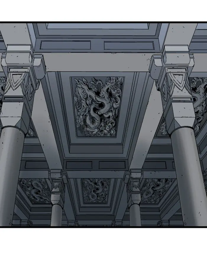 Gosu Chapter 197 Page 3