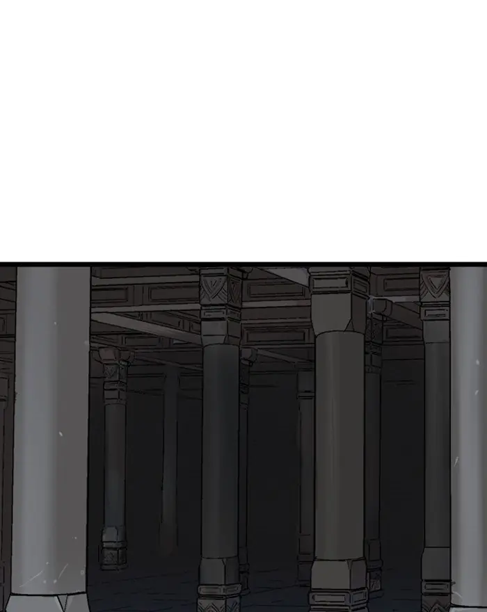 Gosu Chapter 197 Page 4