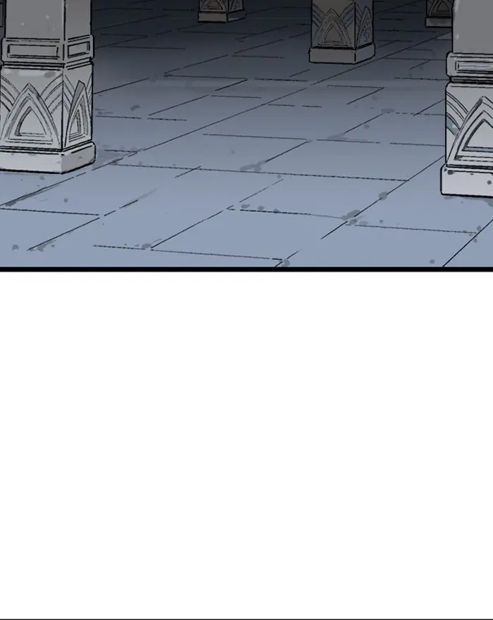 Gosu Chapter 197 Page 5