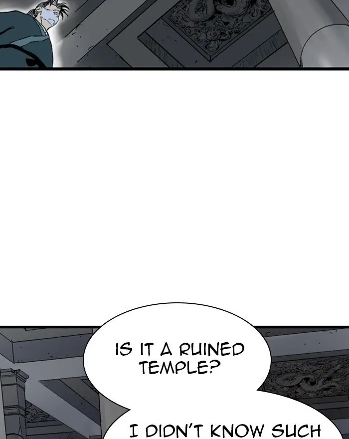 Gosu Chapter 197 Page 9