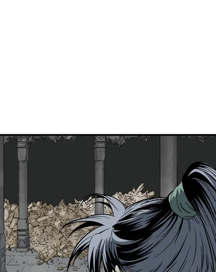 Gosu Chapter 197 Page 12