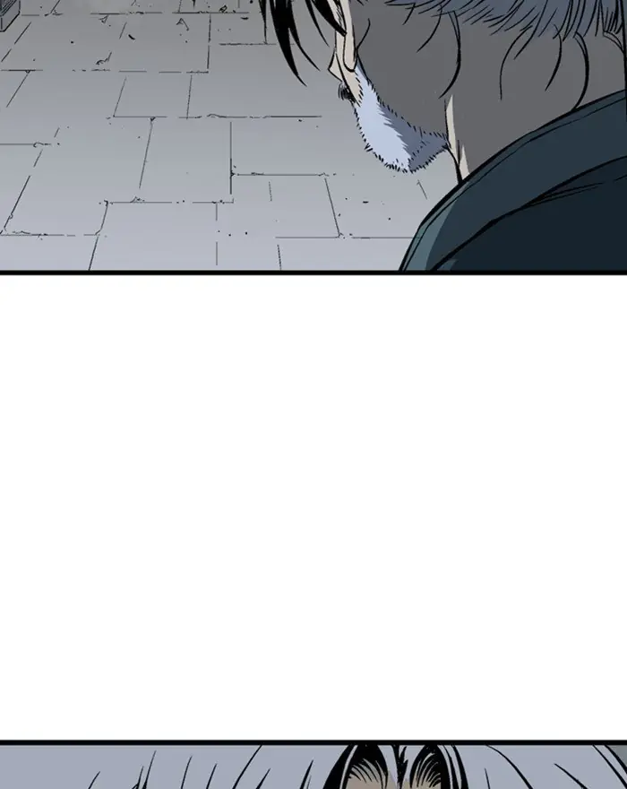 Gosu Chapter 197 Page 13