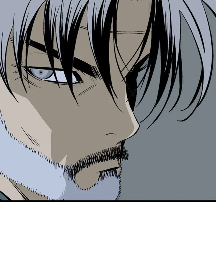 Gosu Chapter 197 Page 14