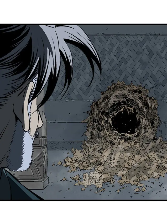 Gosu Chapter 197 Page 17