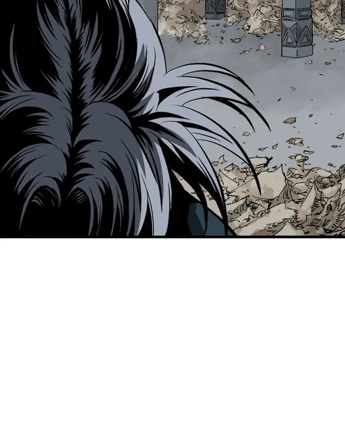 Gosu Chapter 197 Page 22