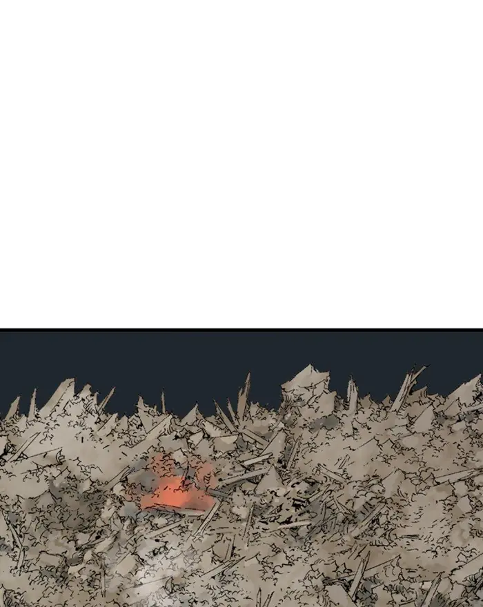 Gosu Chapter 197 Page 24