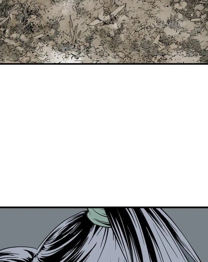 Gosu Chapter 197 Page 25