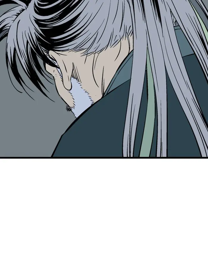 Gosu Chapter 197 Page 26