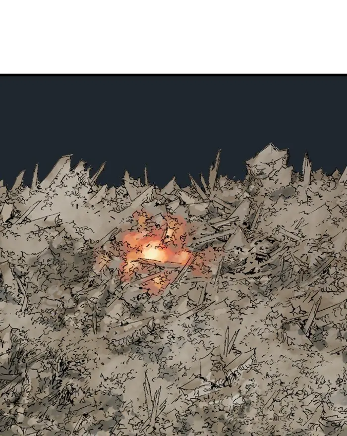 Gosu Chapter 197 Page 27