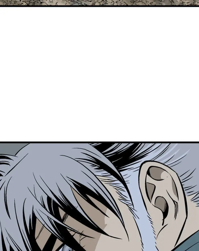 Gosu Chapter 197 Page 28