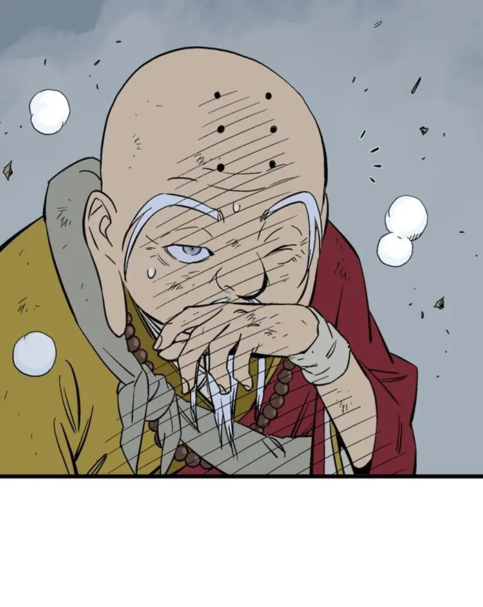 Gosu Chapter 197 Page 34