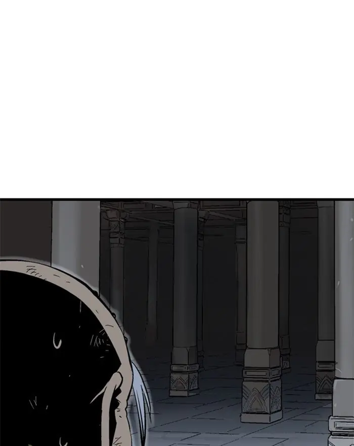 Gosu Chapter 197 Page 35