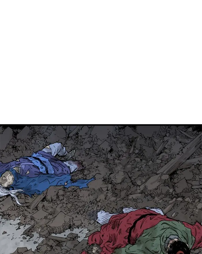 Gosu Chapter 197 Page 43