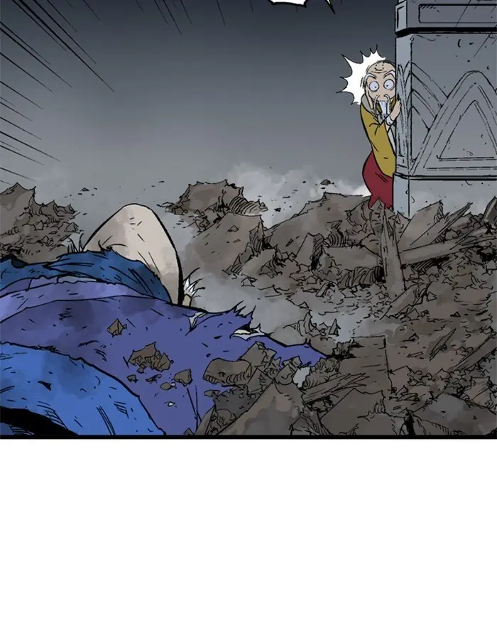 Gosu Chapter 197 Page 45