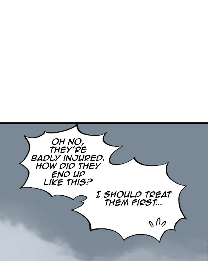 Gosu Chapter 197 Page 47