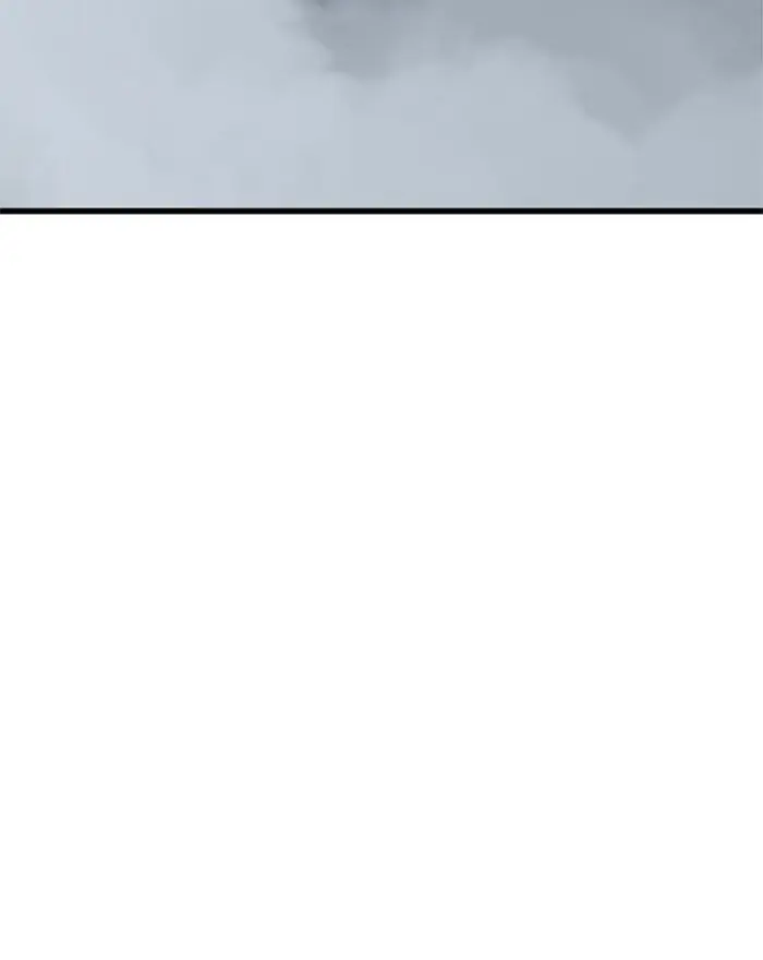 Gosu Chapter 197 Page 48