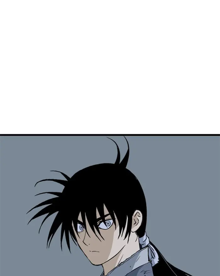 Gosu Chapter 197 Page 51