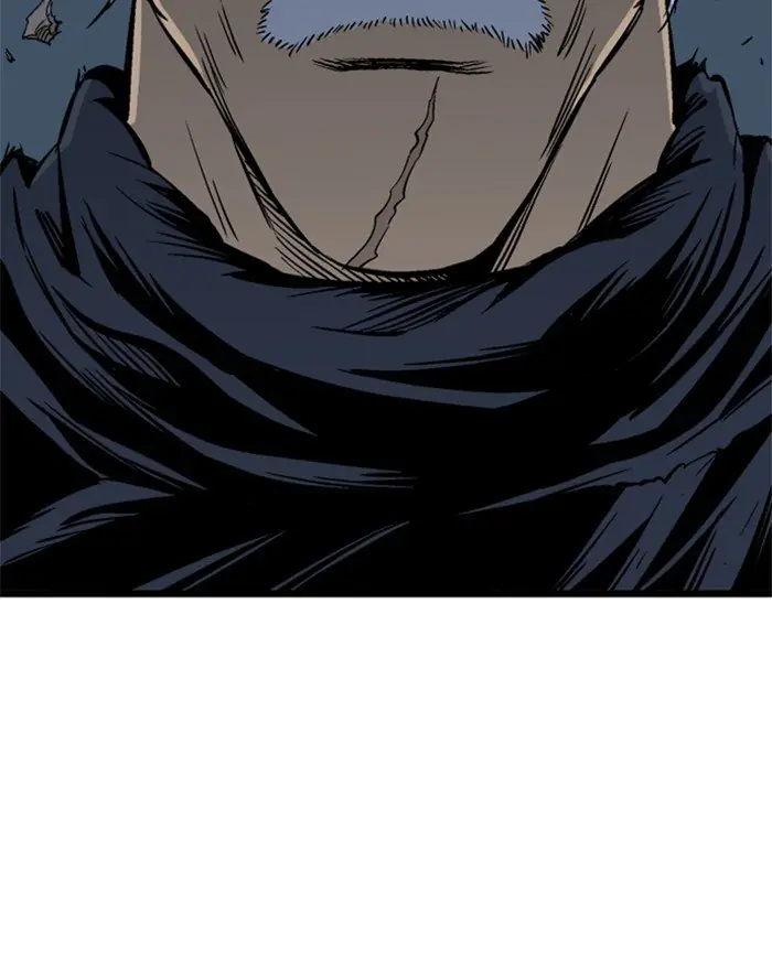 Gosu Chapter 197 Page 59