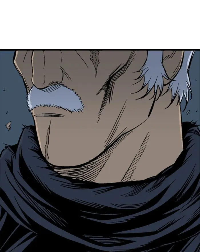 Gosu Chapter 197 Page 60