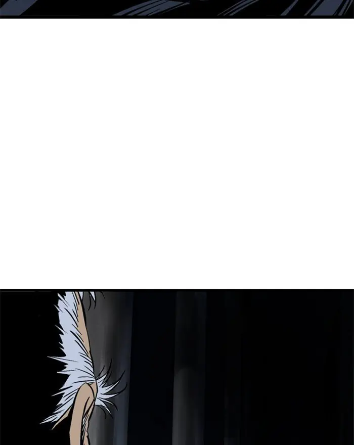 Gosu Chapter 197 Page 61