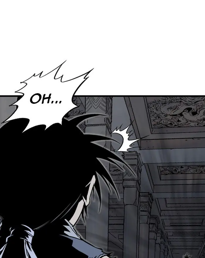 Gosu Chapter 197 Page 70