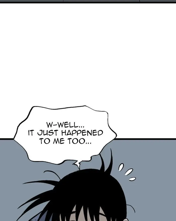 Gosu Chapter 197 Page 74