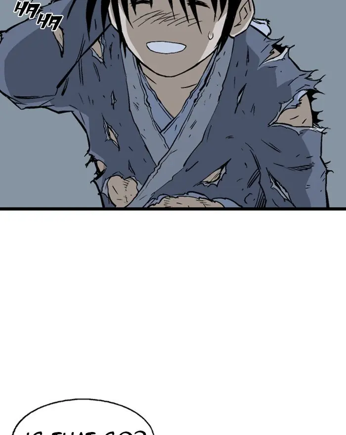 Gosu Chapter 197 Page 75