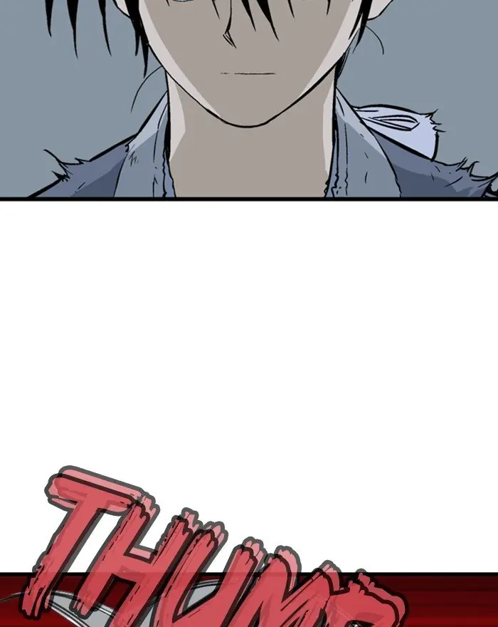 Gosu Chapter 197 Page 82